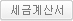 ���ݰ�꼭